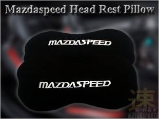 https://www.mycarforum.com/uploads/sgcarstore/data/1/Mazdaspeed Dog Bone Head Rest Pillow Black_2.jpg